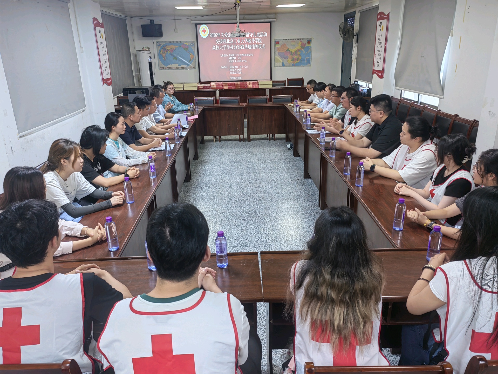 葫芦盆村高校大学生社会实践基地挂牌仪式(刘钊海 摄)