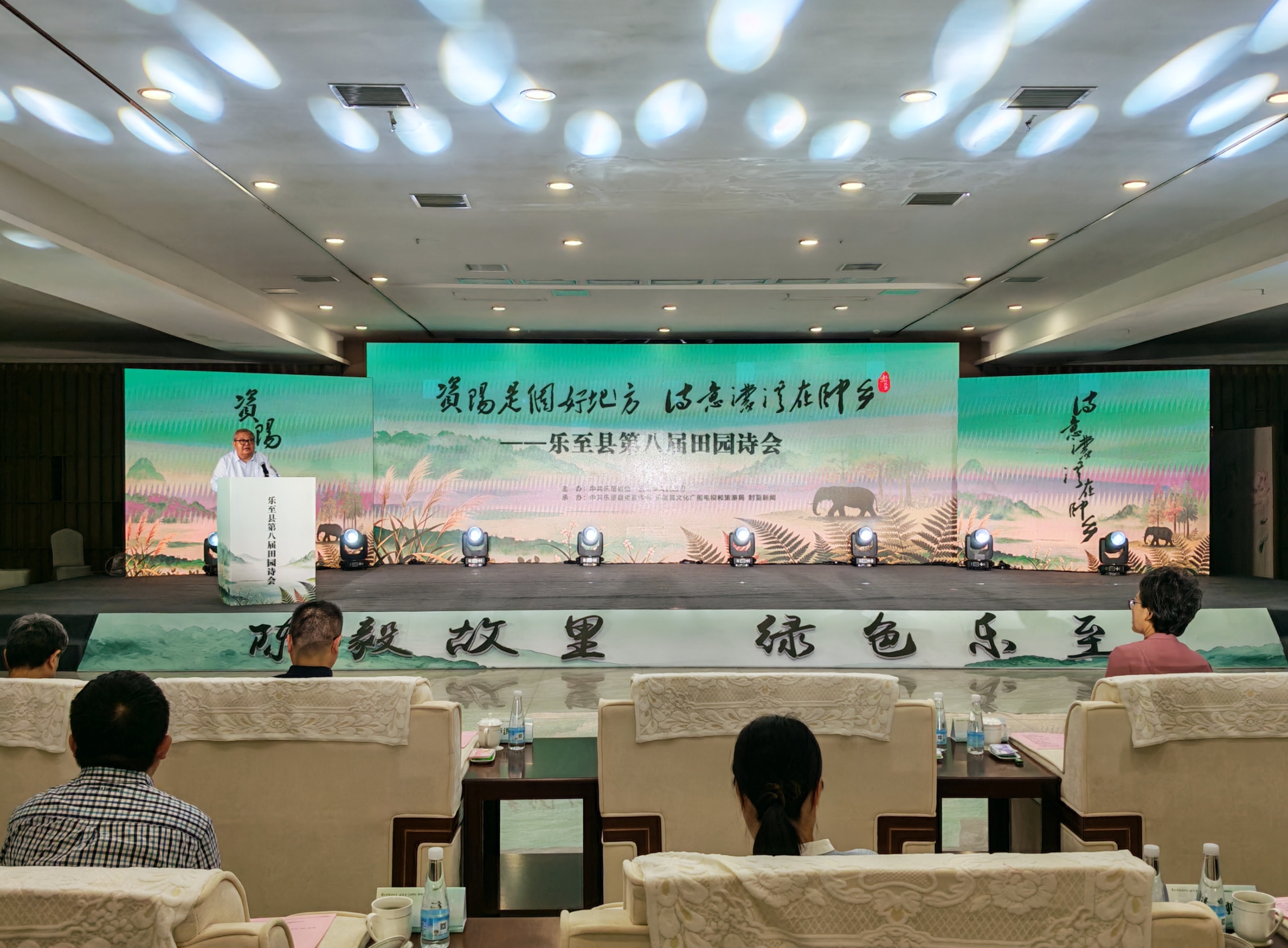 活动现场(孙小红 摄)