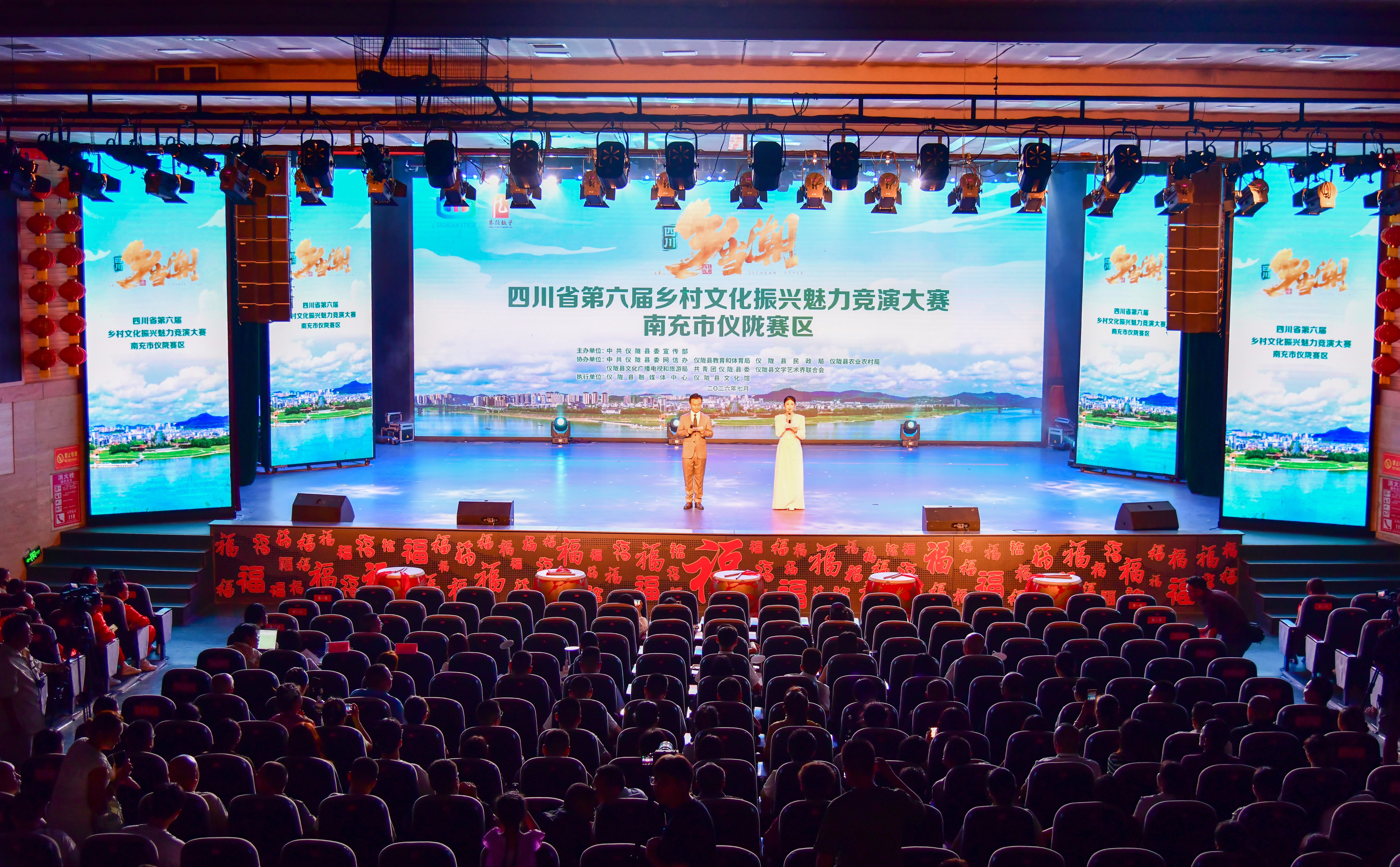 活动现场(汪泽宇 摄)