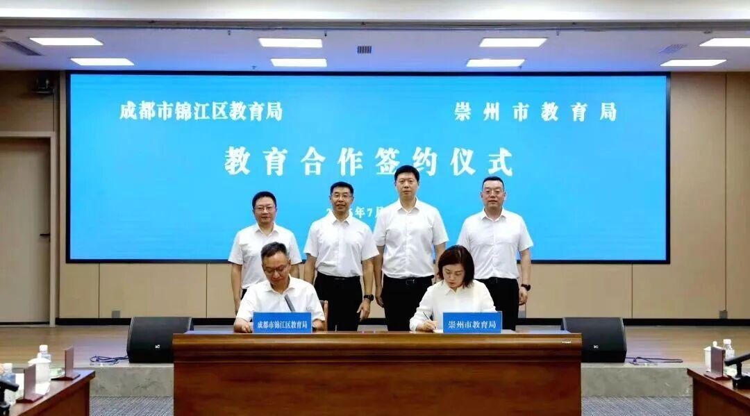 签约现场(刘湘 摄)