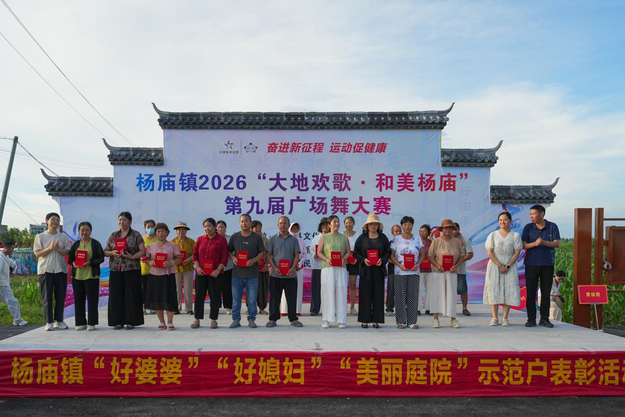 活动现场(郑怡 摄)