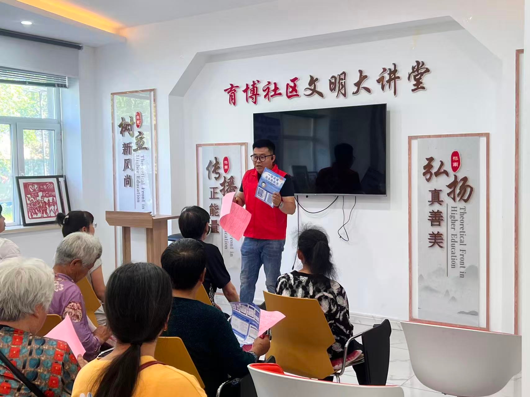 育博社区集中宣讲《中华人民共和国社会救助法》(孙广飞 摄)