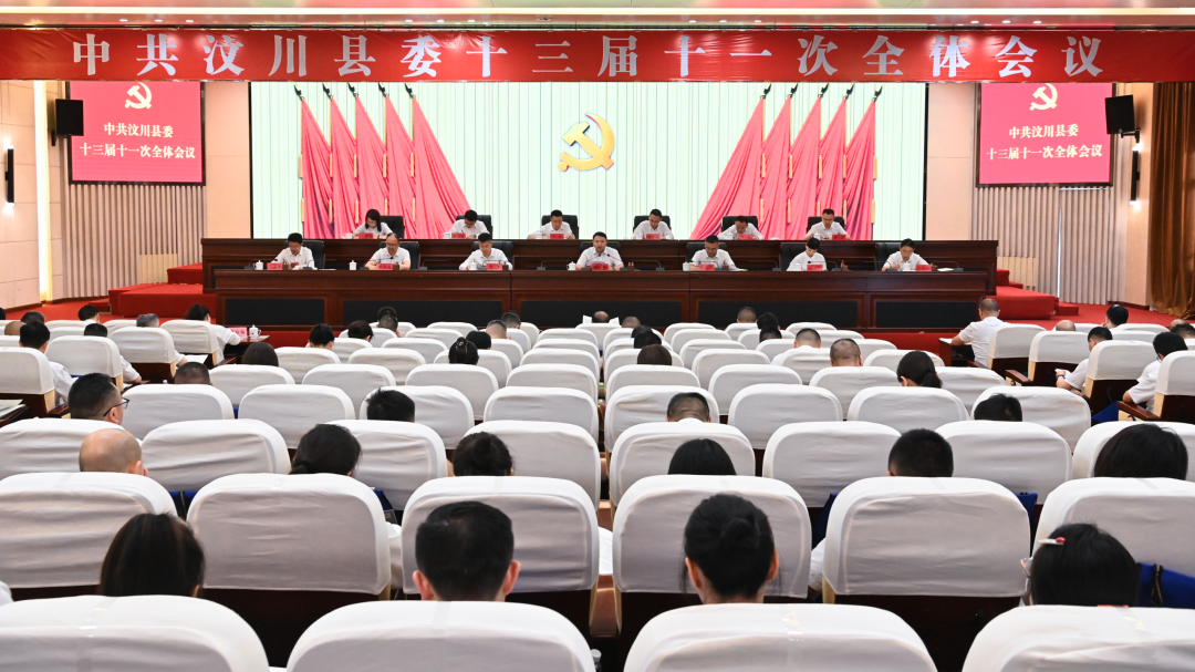 大会现场(陆李惟韬 摄)