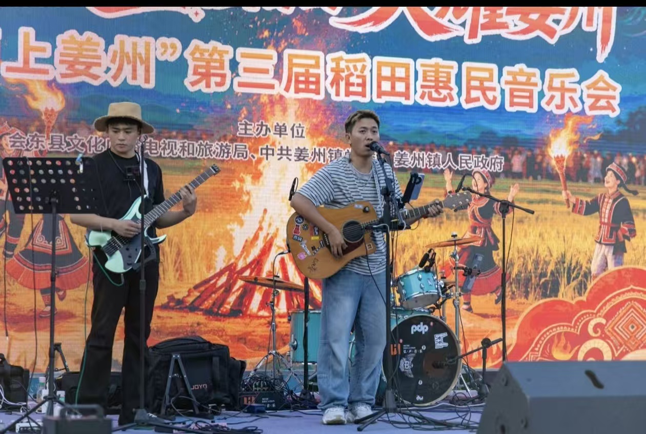 活动现场(肖顺畅 摄)