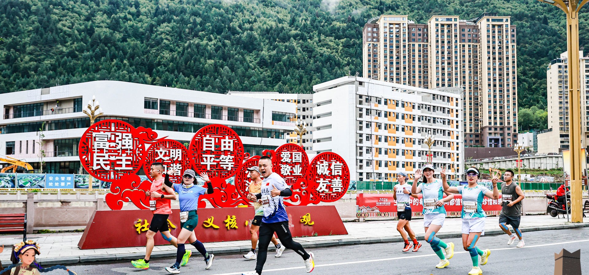 赛事精彩瞬间(戚原 摄)