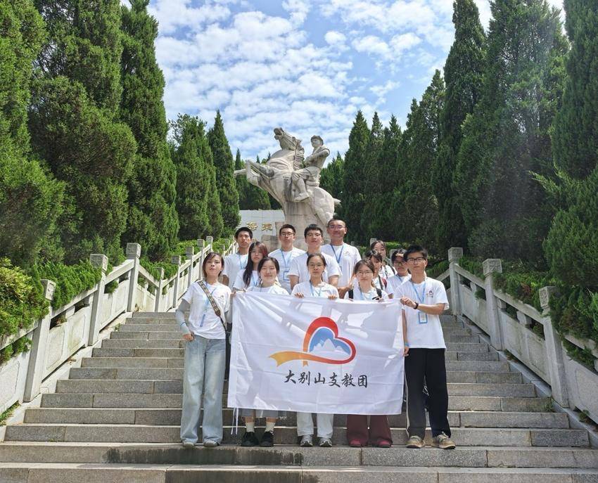 大别山支教团(易荣波 摄)