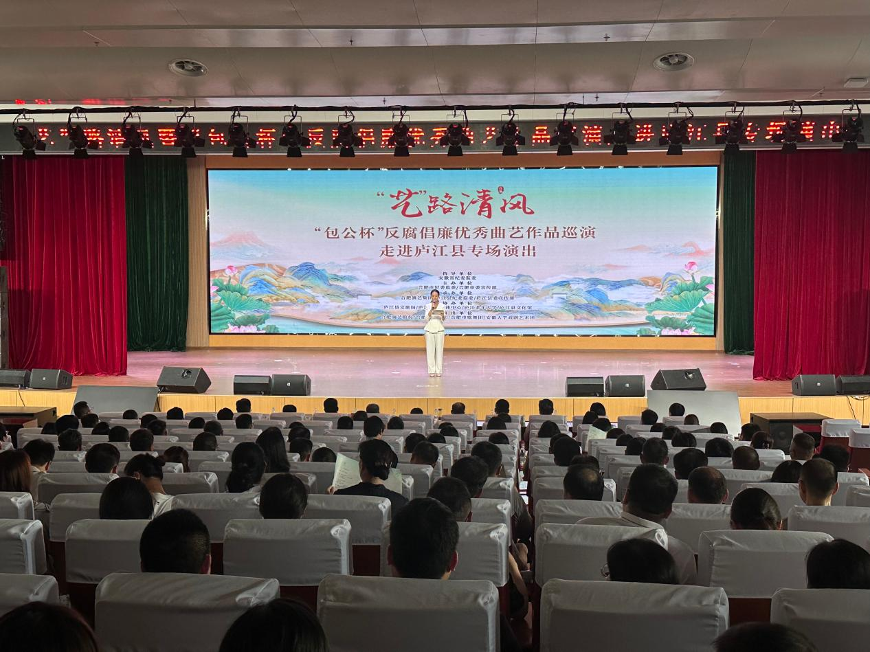 活动现场(吴丽娟 摄)