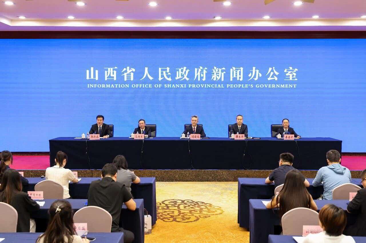 新闻发布会现场(席兆平 摄)