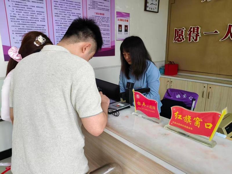开原政务服务中心(郑志娟 摄)