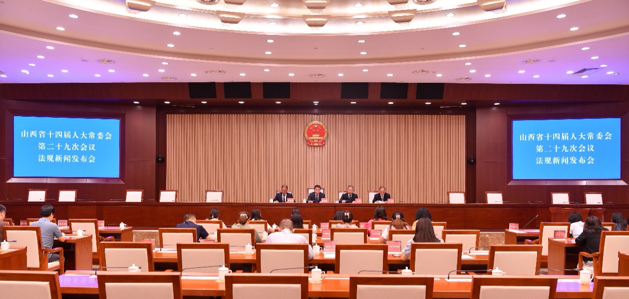新闻发布会现场 (王淙 摄)