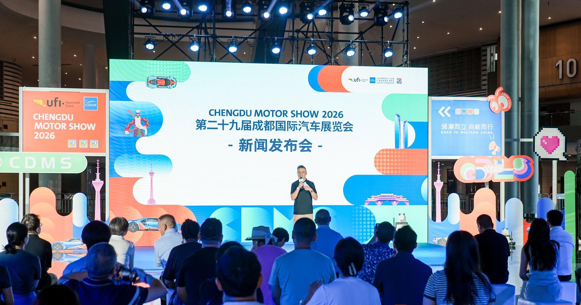 发布会现场(戚原 摄)