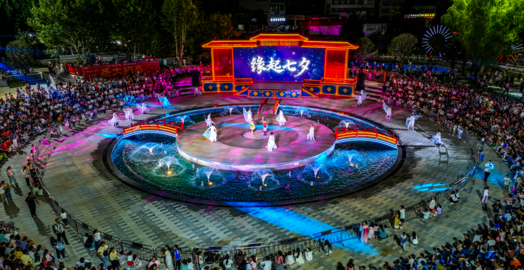 郧西七夕天街(徐军 摄)