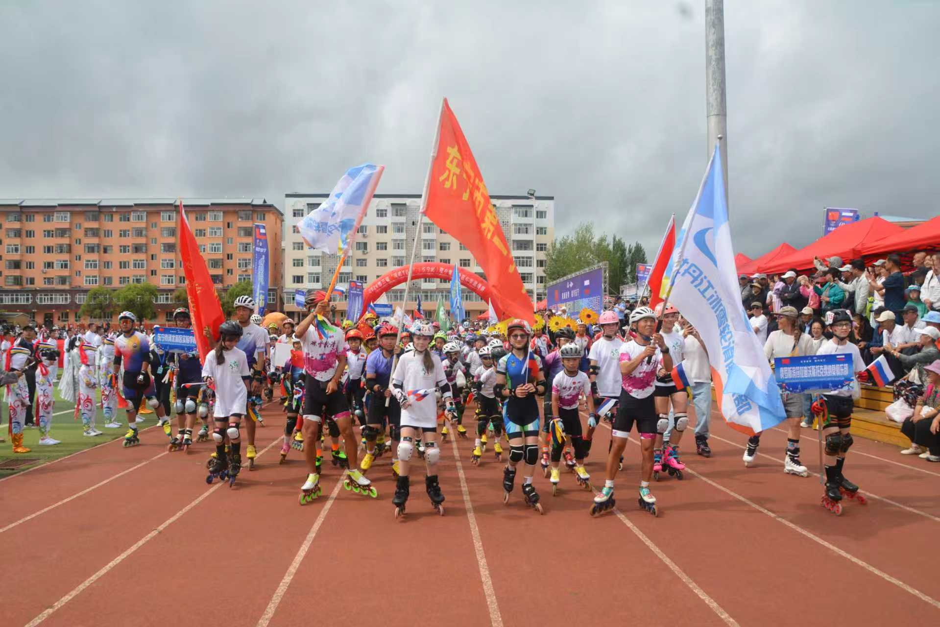 中俄轮滑嘉年华邀请赛(杜垚 摄)