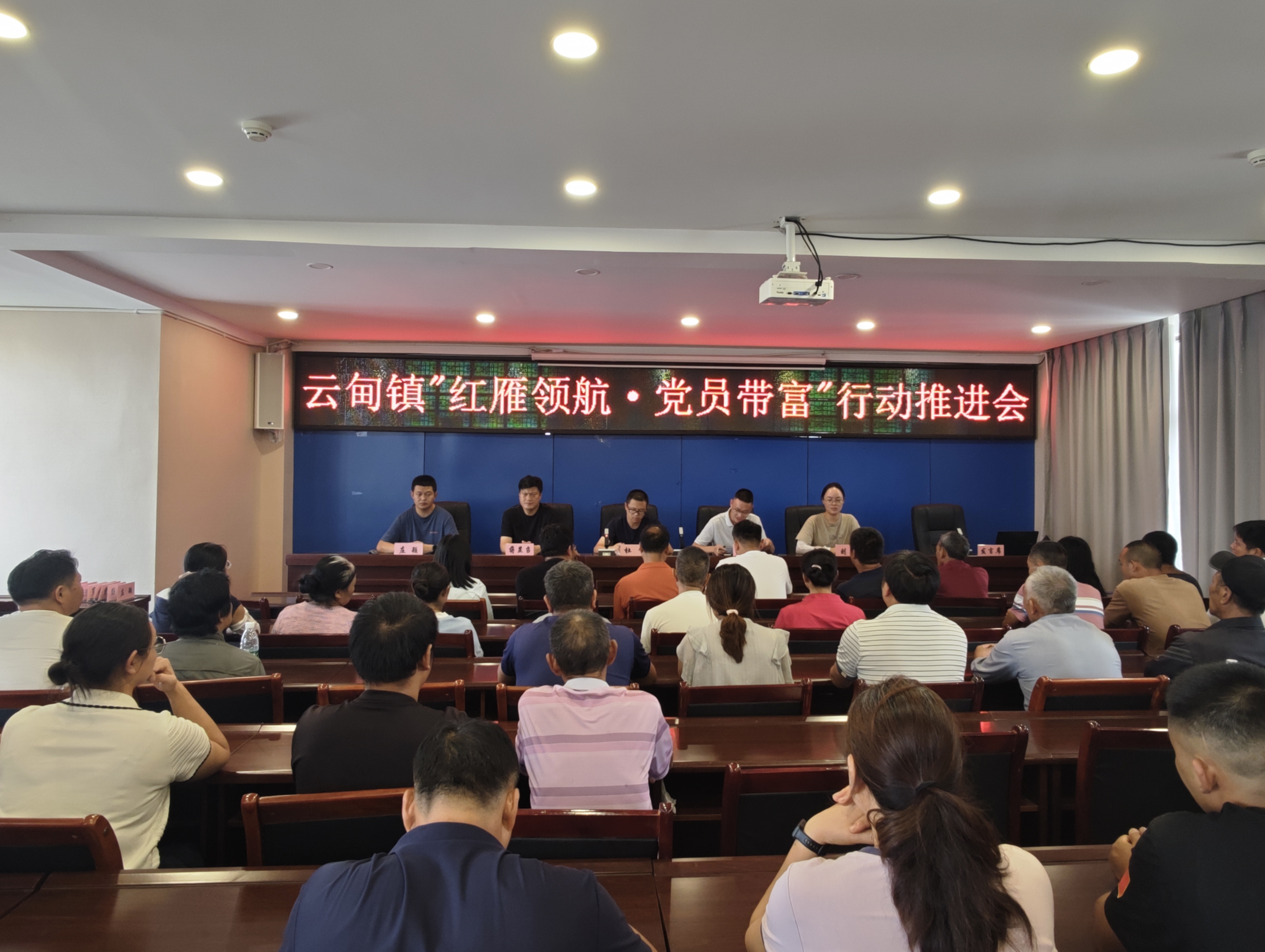 会议现场(吴元超 摄)