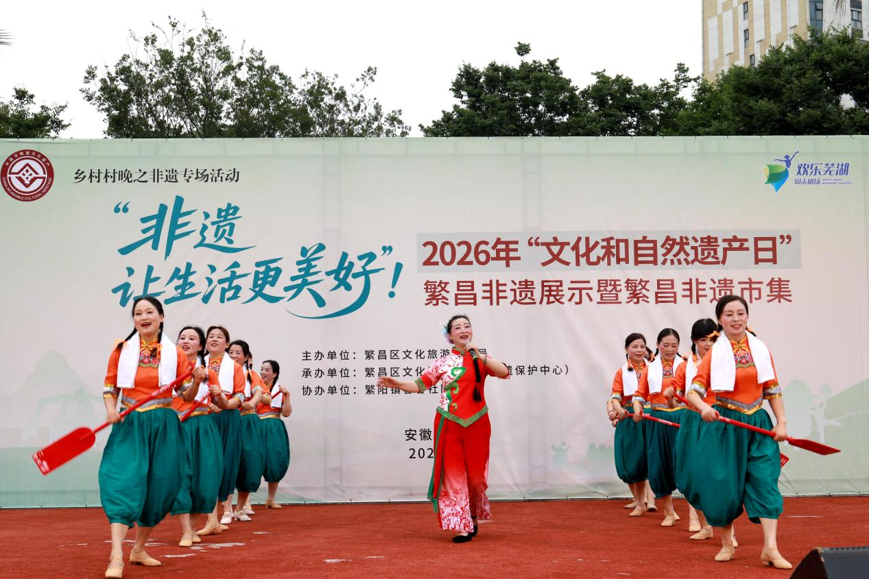 活动现场(杨才星 摄)