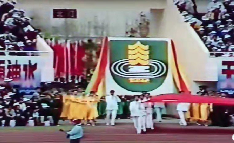 1992年农运会图片