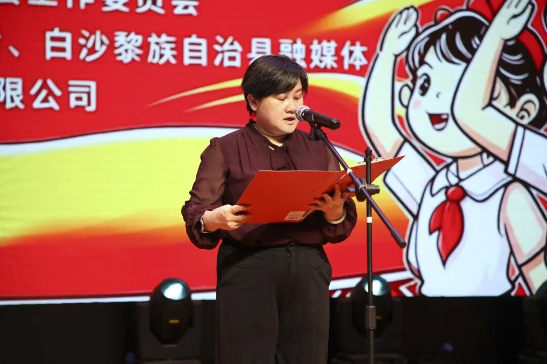 县委常委、宣传部部长何凌出席并致辞。(李莹 摄)