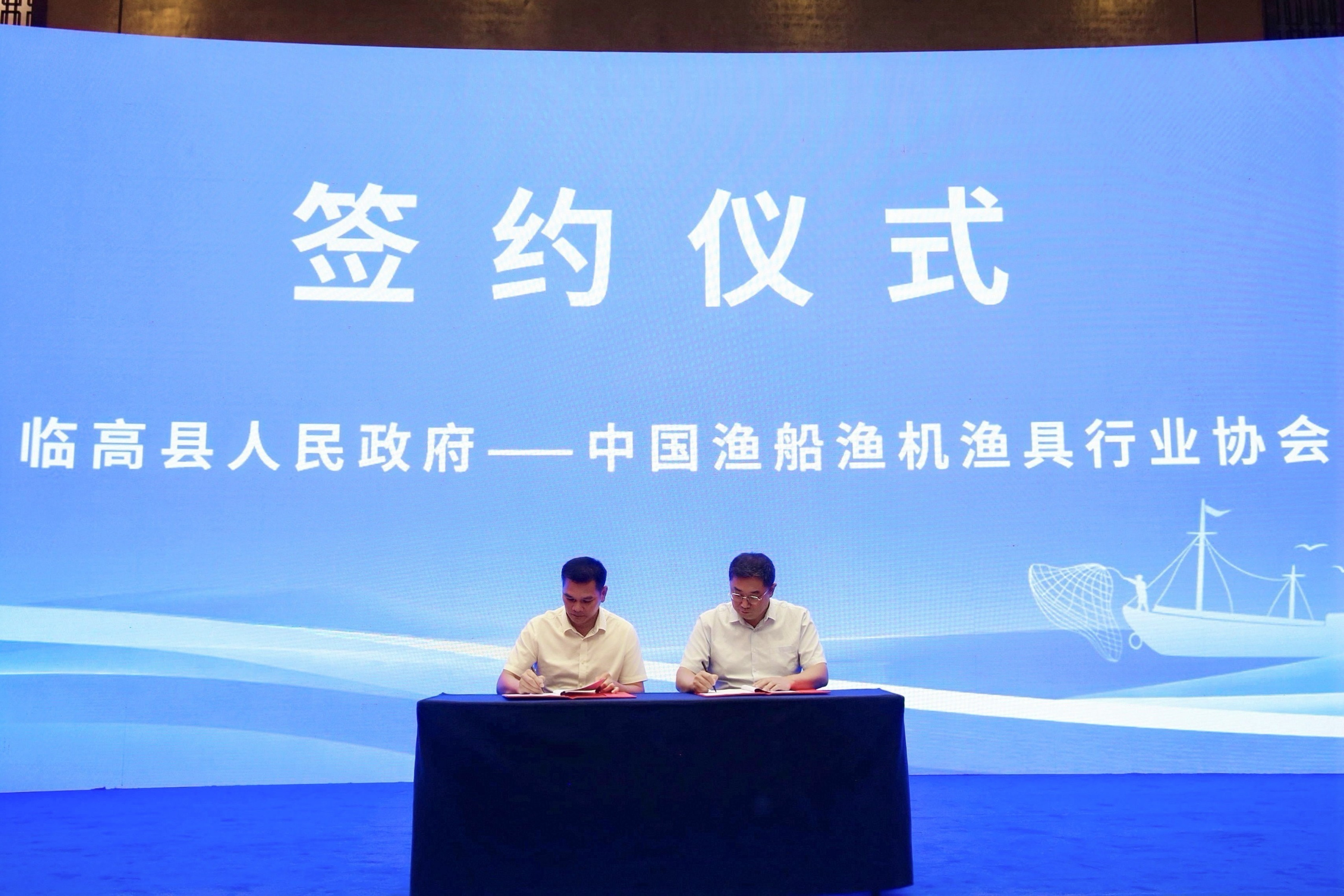 签约仪式现场(陈奇巧 摄)