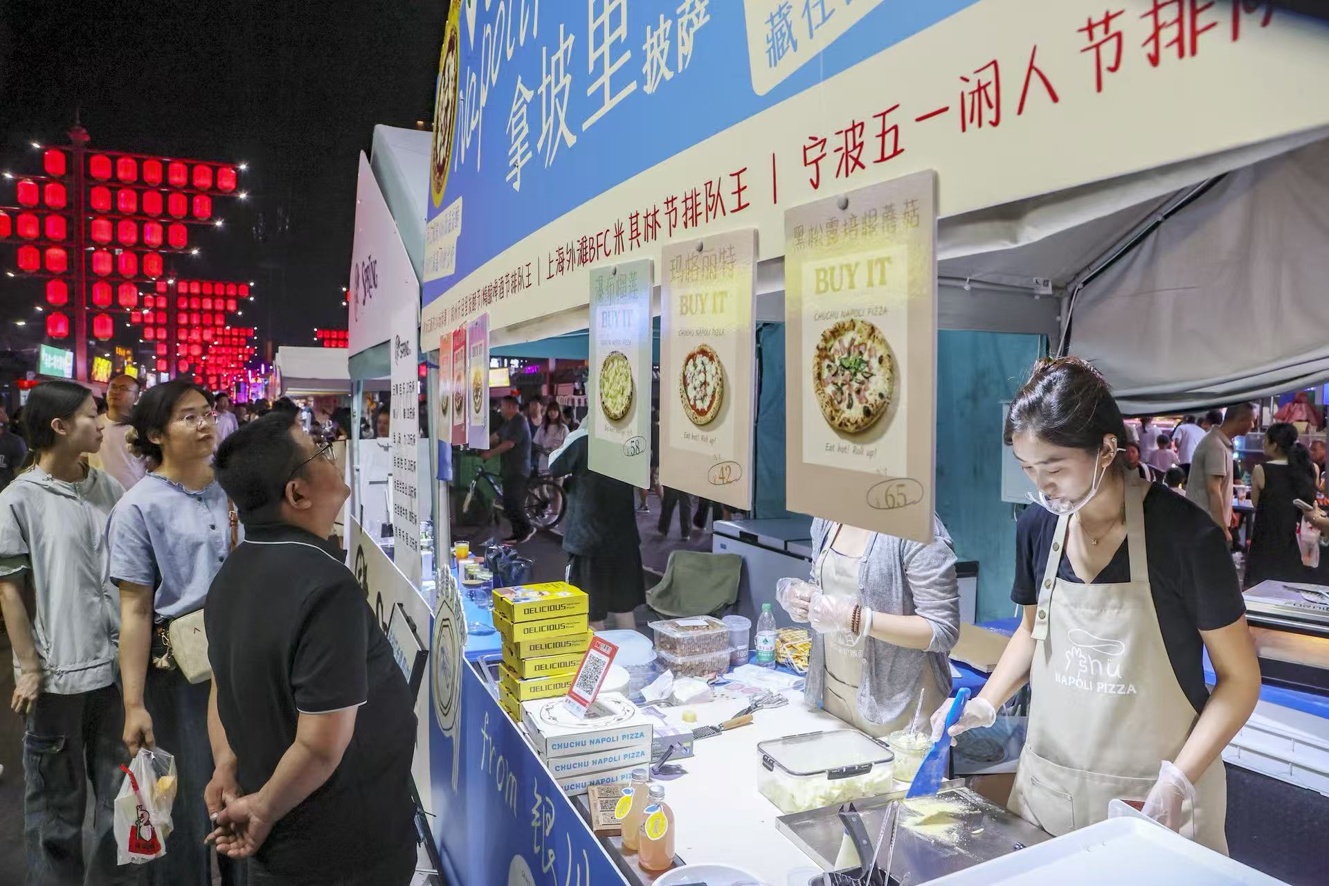 活动现场(白洁 摄)