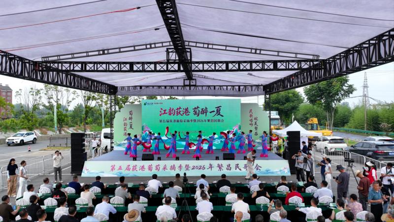 活动现场(汪雨凡 摄)