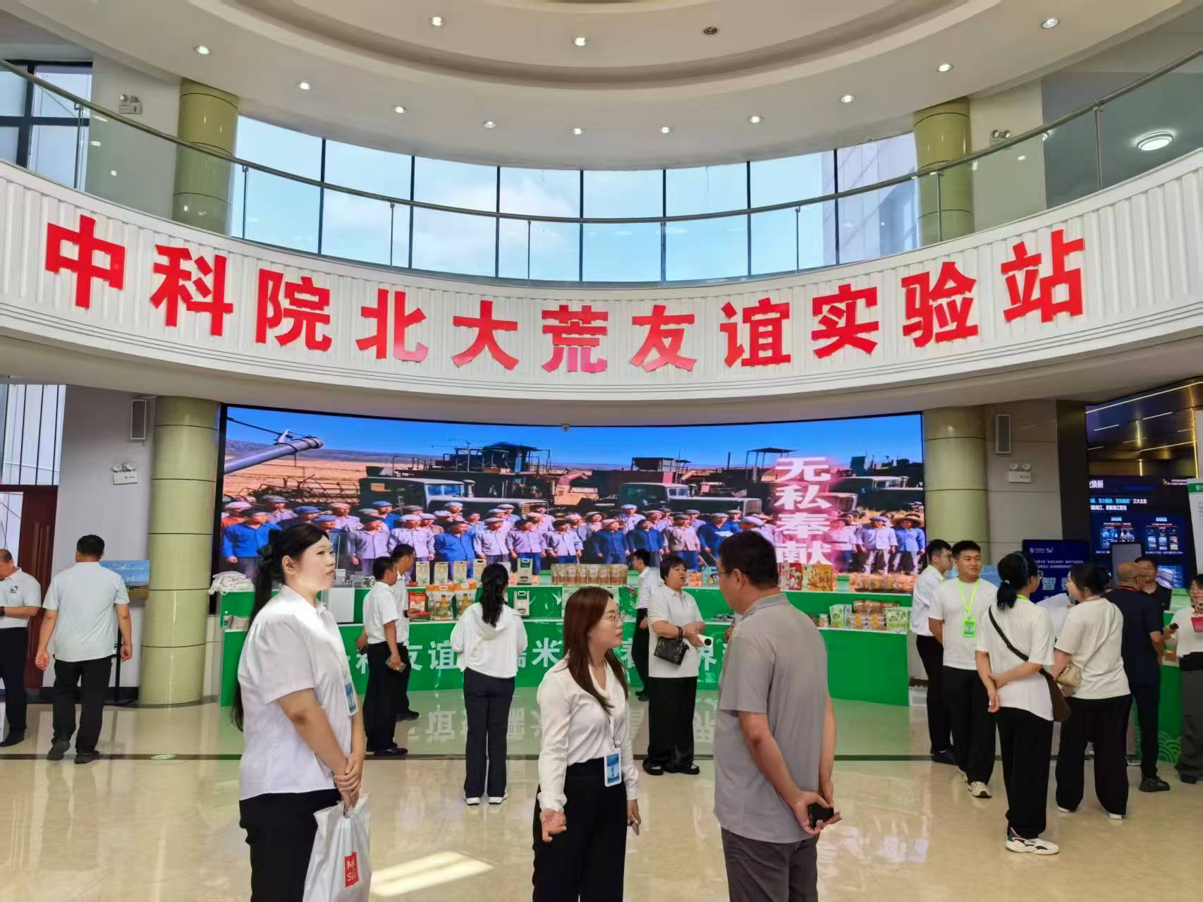 活动现场(孙艺格 摄)