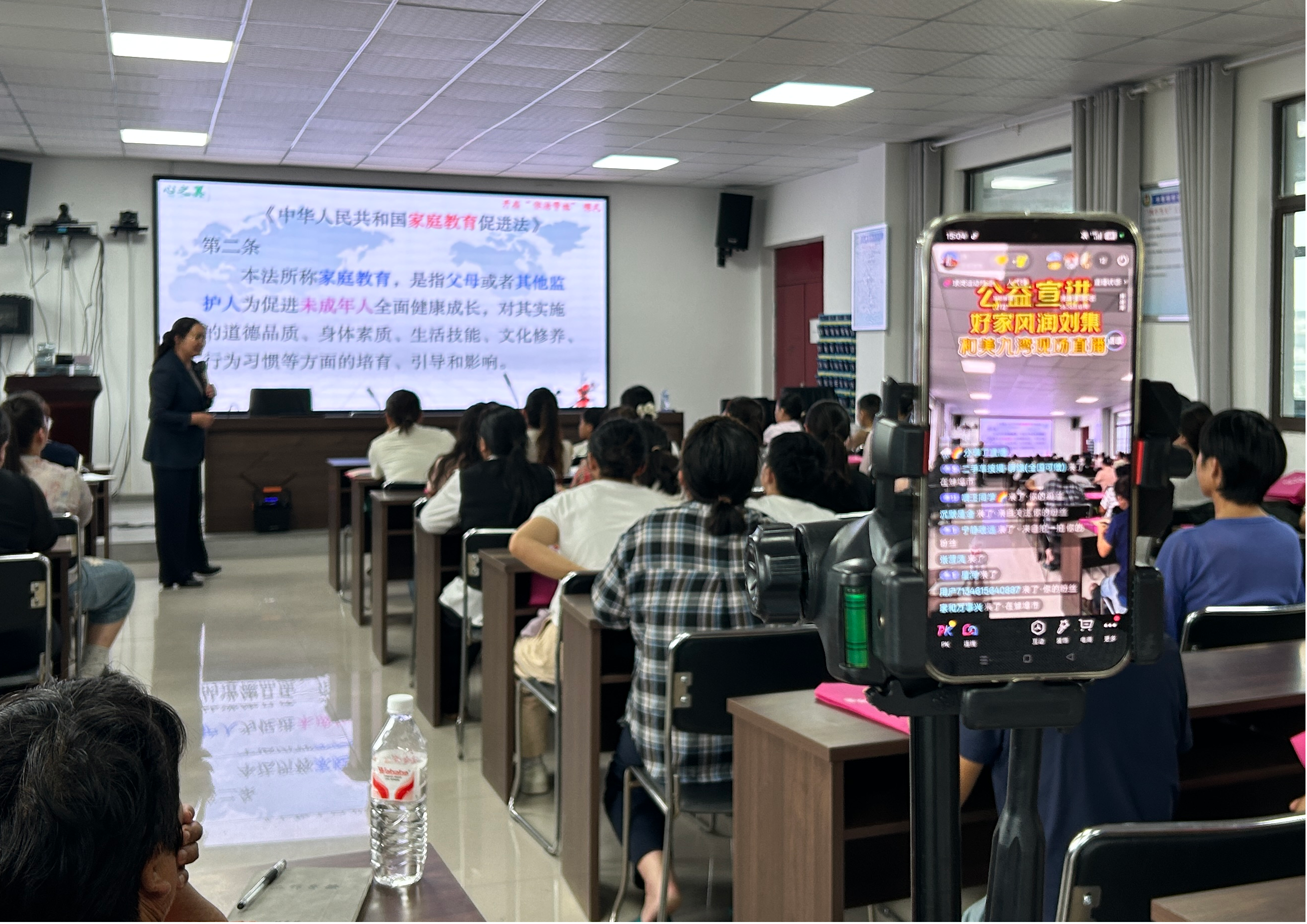 培训现场(张义文 摄)