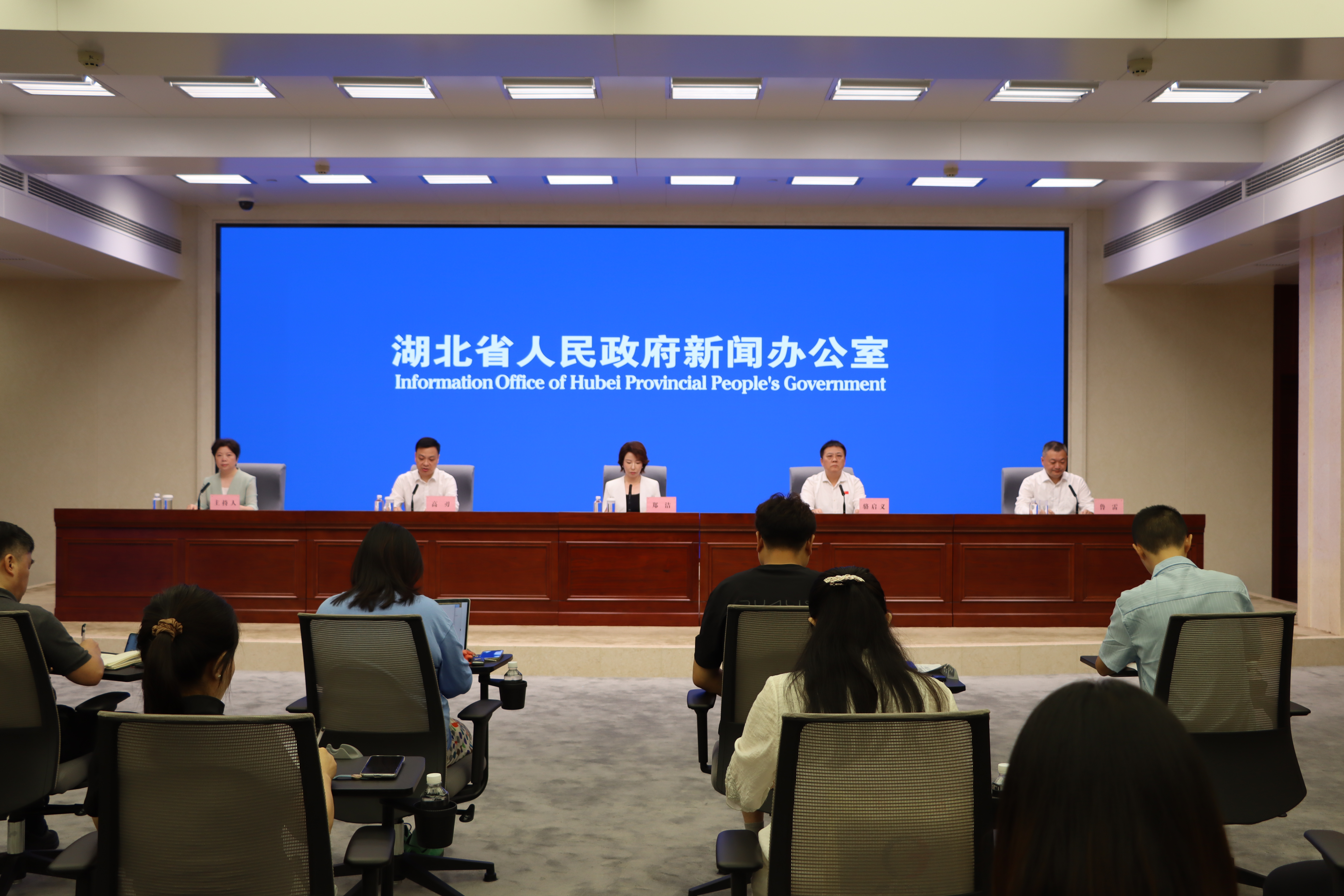 新闻发布会现场(黄梦 摄)
