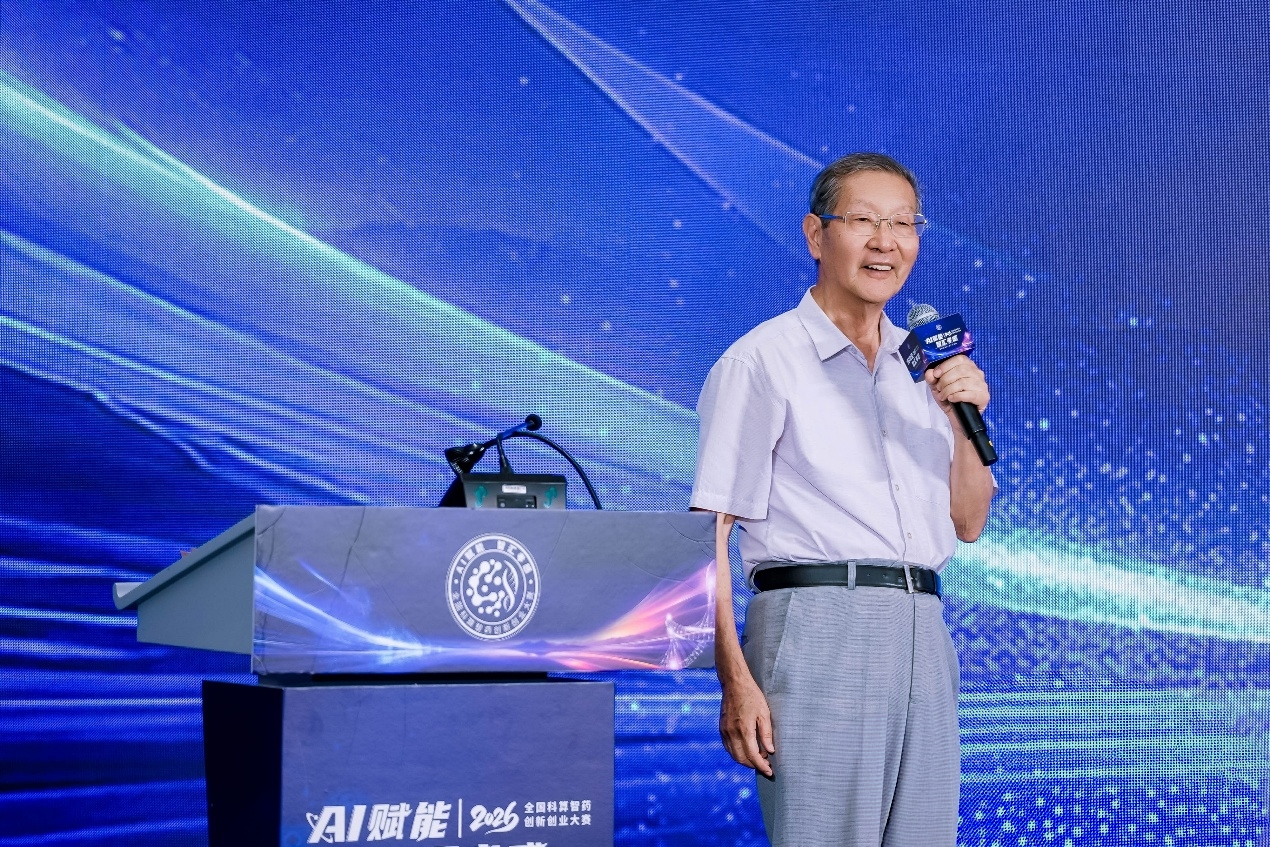 中国科学院院士、国际欧亚科学院院士陈润生(周延棋 摄)