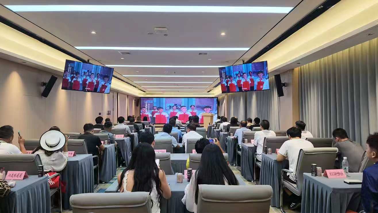 启动仪式现场(徐光意 摄)