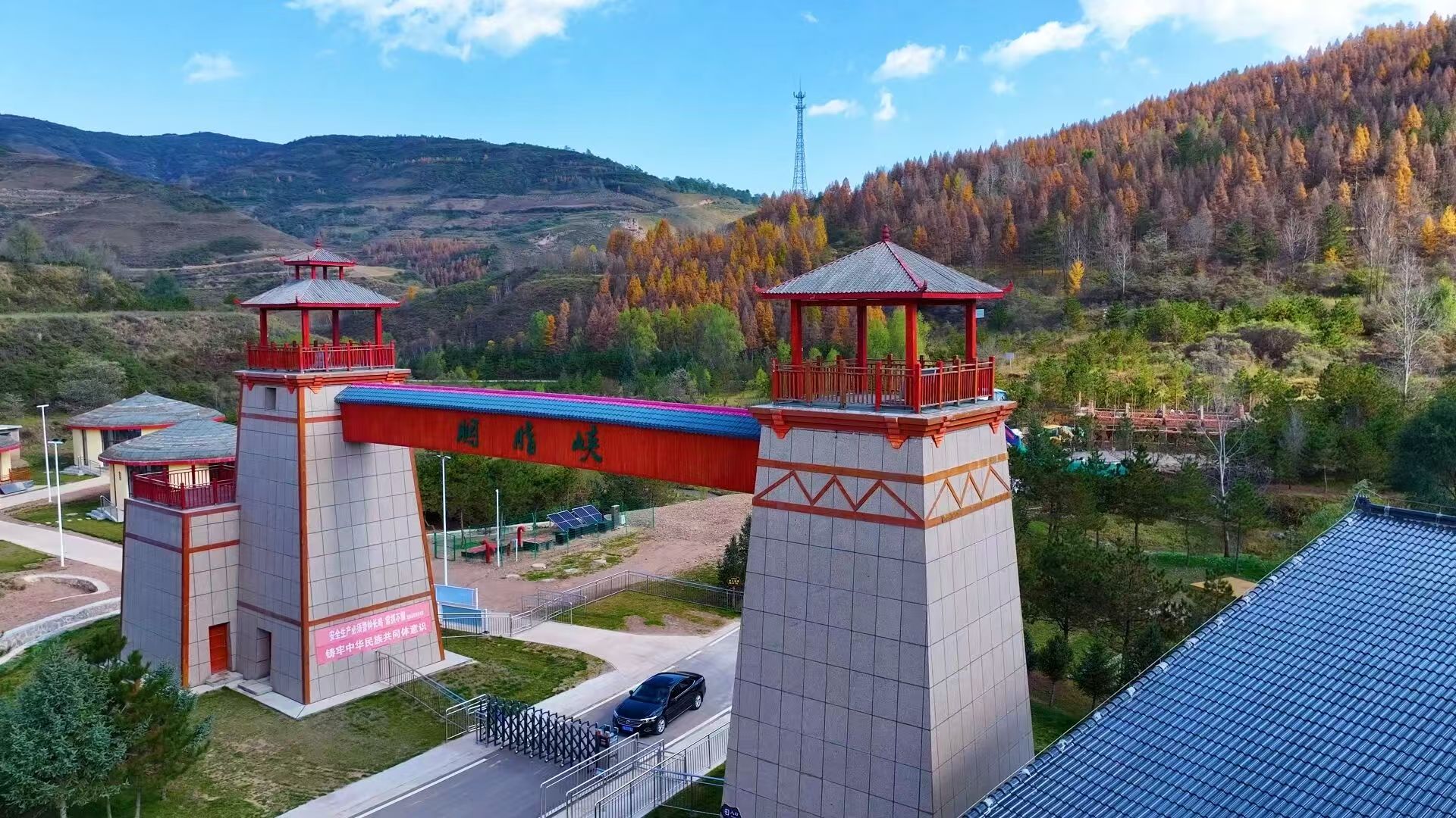 胭脂峡景区(金宝梅 摄)