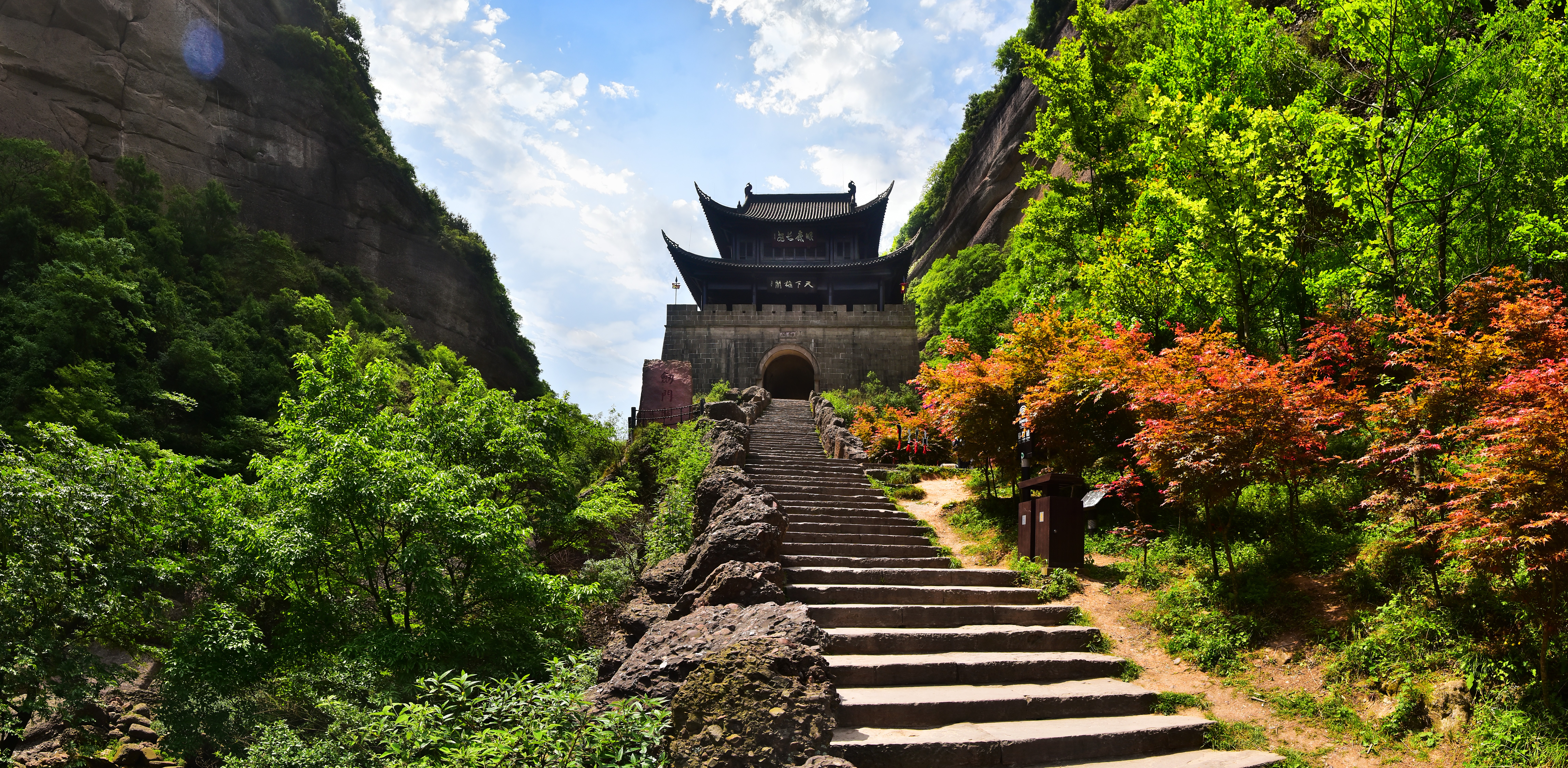 广元市剑门蜀道剑门关(夏博 摄)