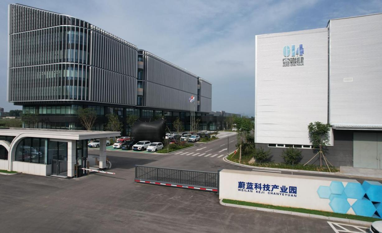 蔚蓝科技产业园(曹文健 摄)