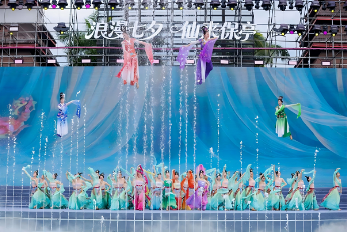 开幕式现场(文宏武 摄)