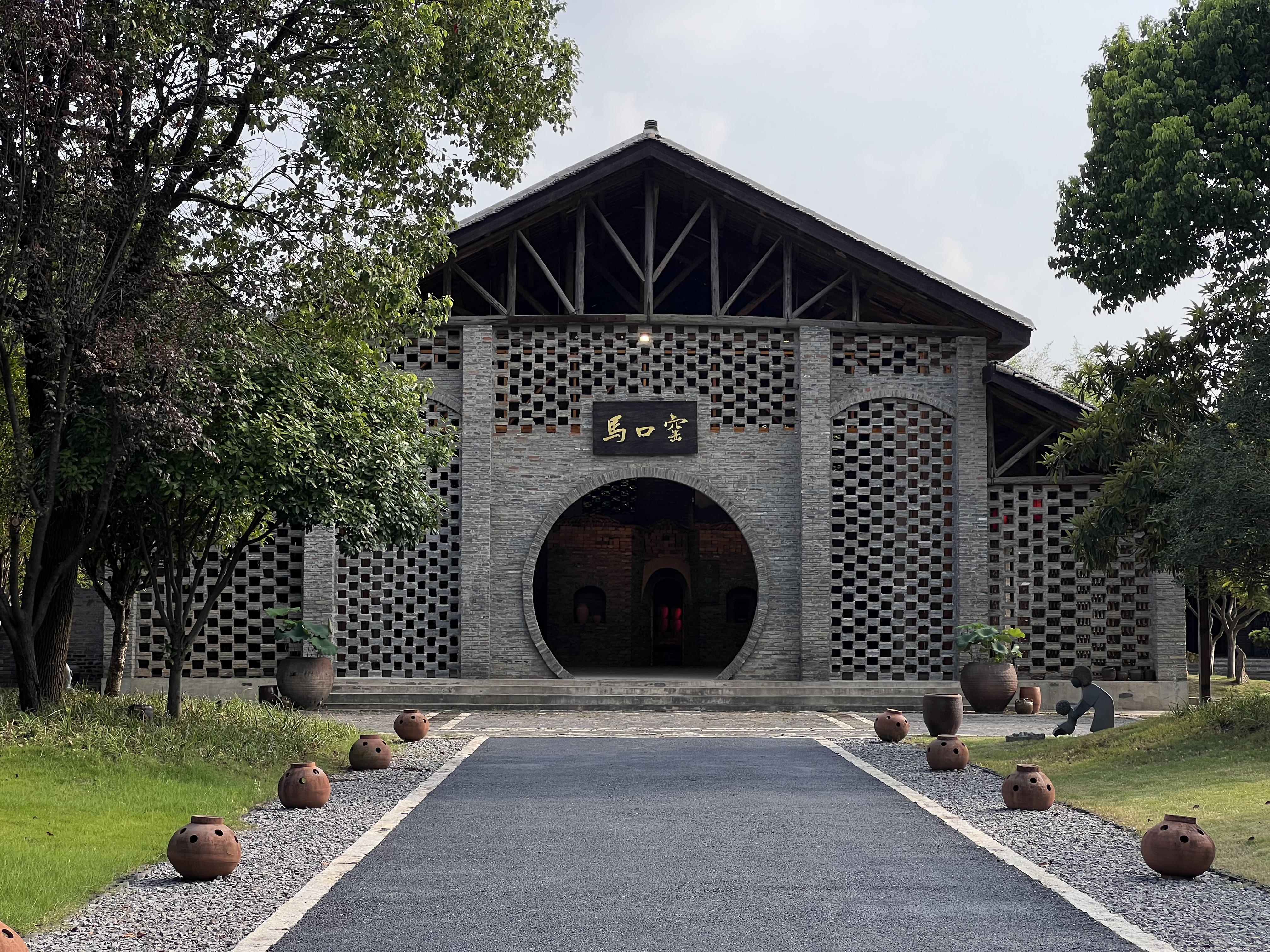 马口陶非遗博物馆(刘家 摄)