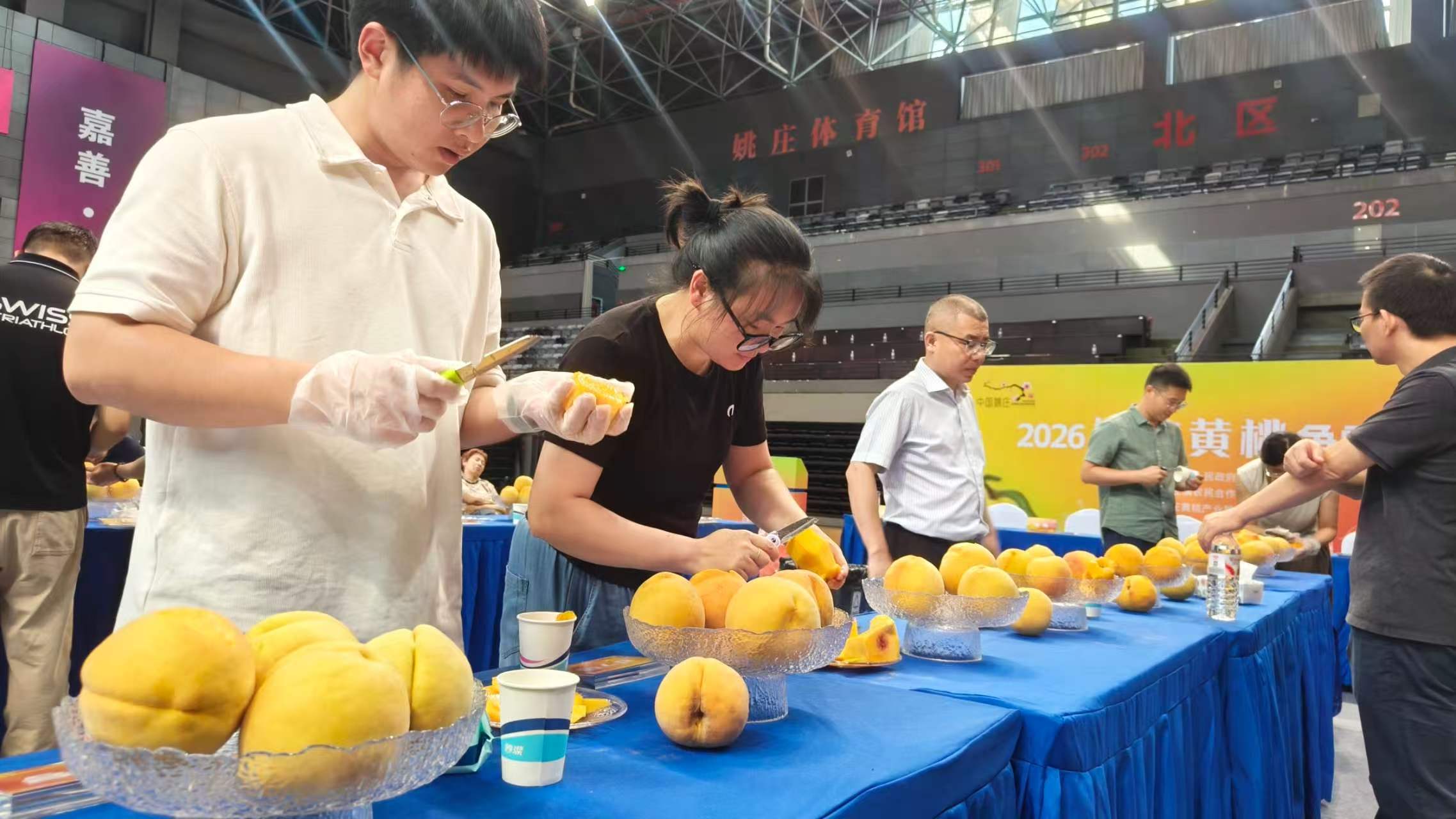 黄桃赛现场(曾庆华 摄)