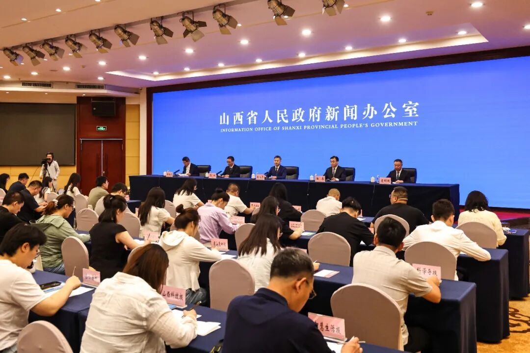 新闻发布会现场(席泽伟 摄)