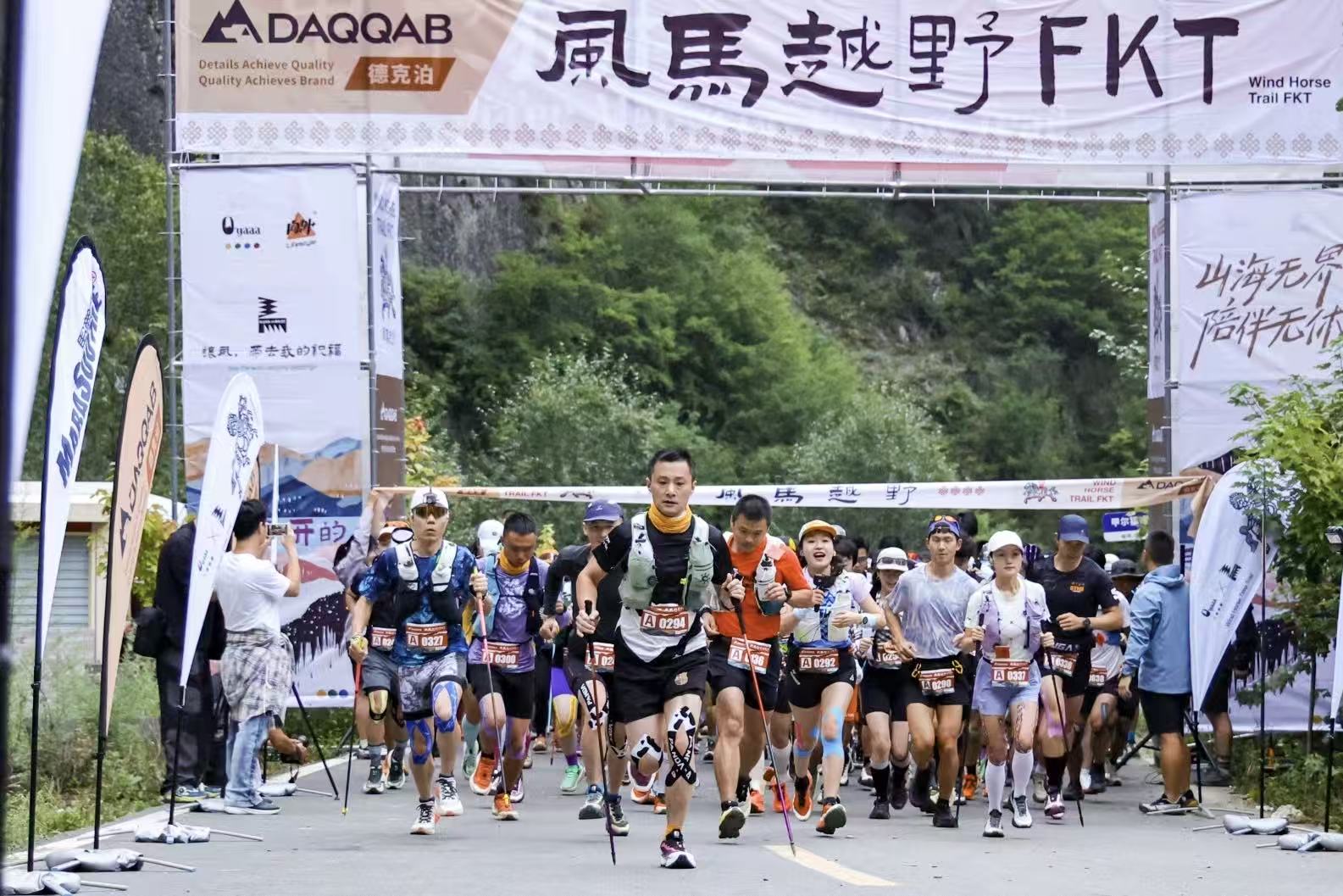 活动现场(汪梅 摄)