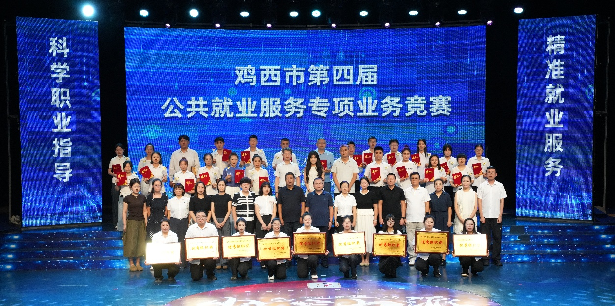 活动现场(李铁成 摄)