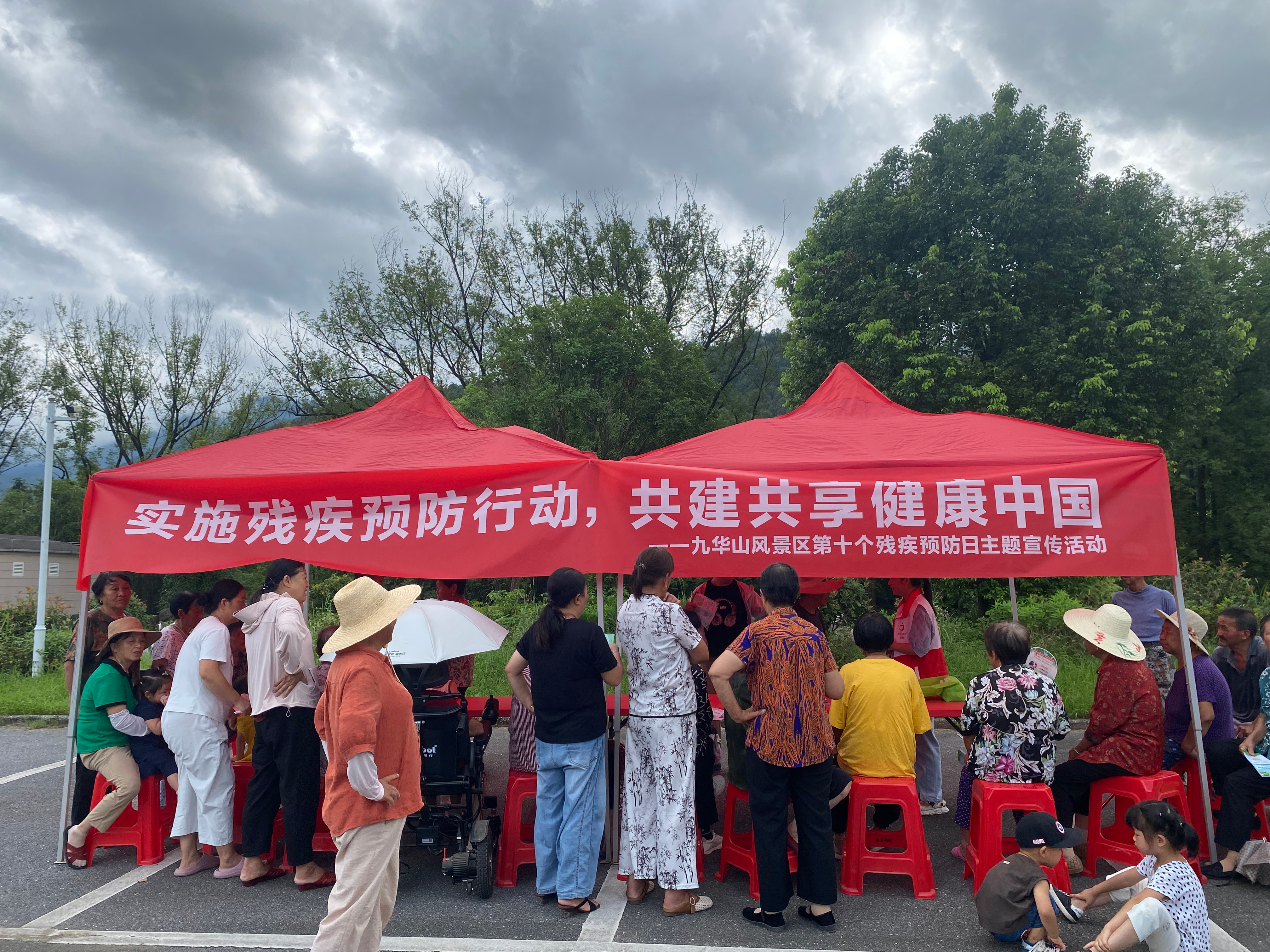 宣传活动现场(宋伟 摄)