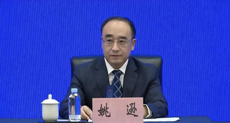 运城市委副书记、市长姚逊做主发布(周志敏 摄)