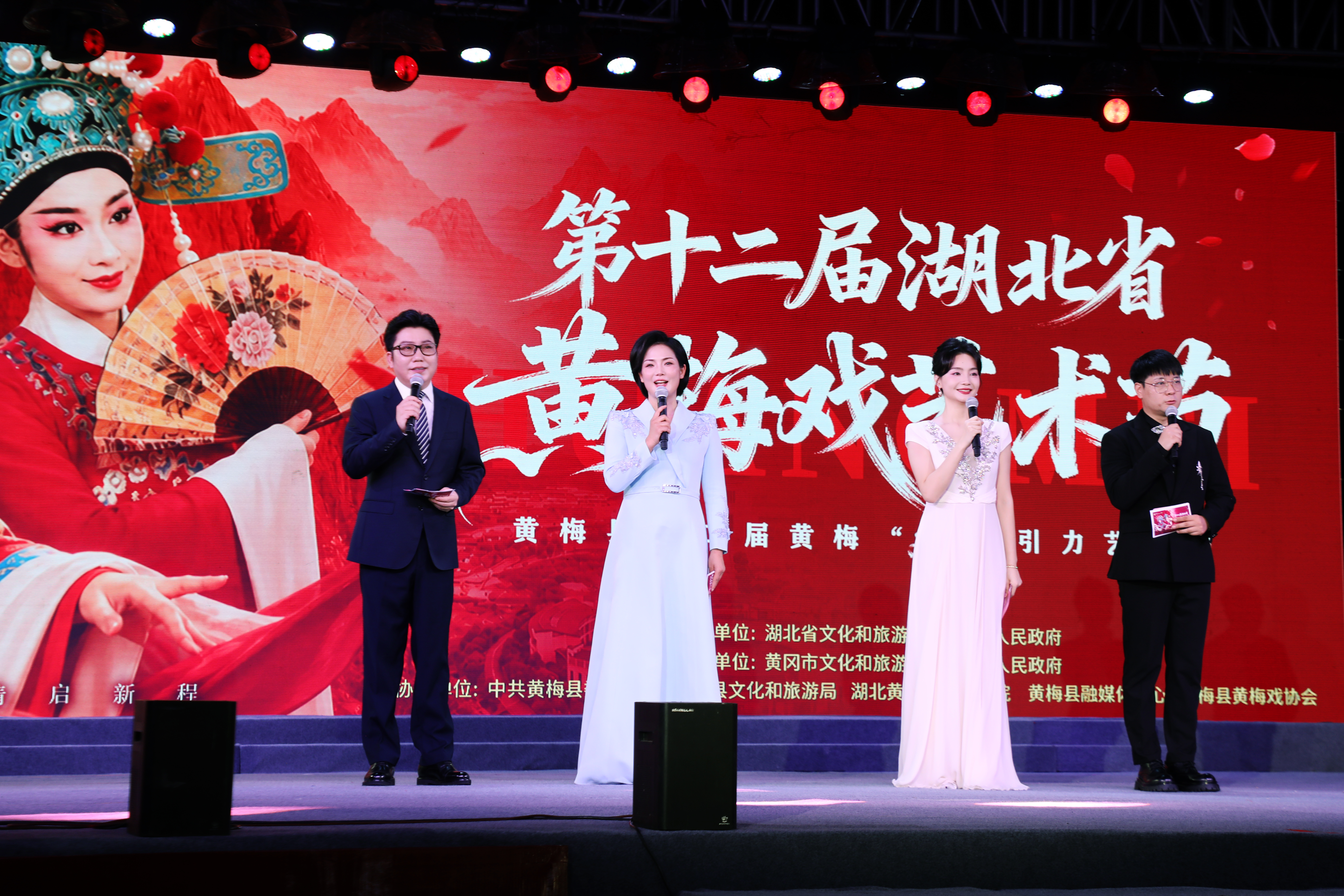 开幕式现场(徐华 摄)