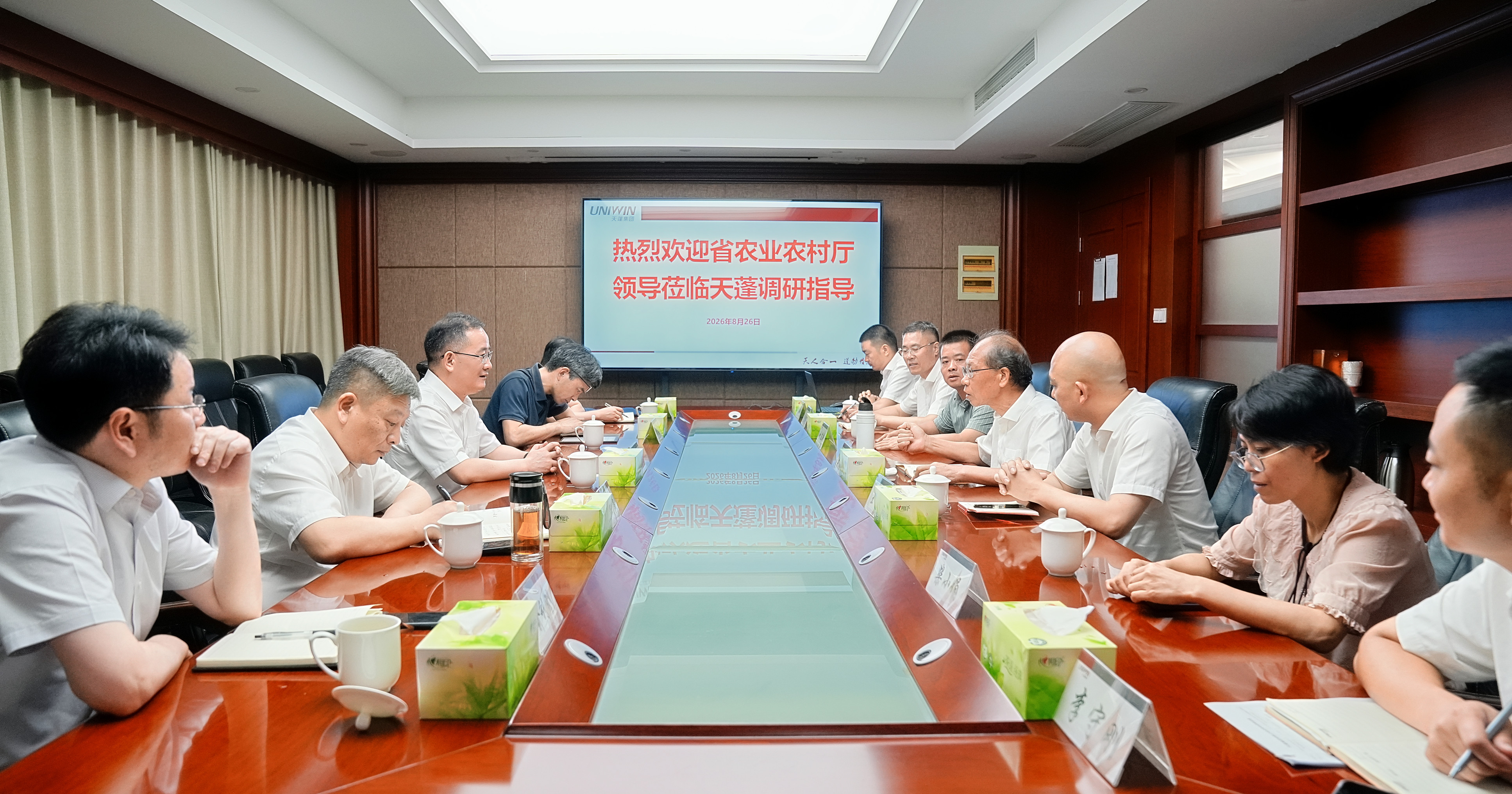 生猪全产业链座谈会现场(柴慧芬 摄)
