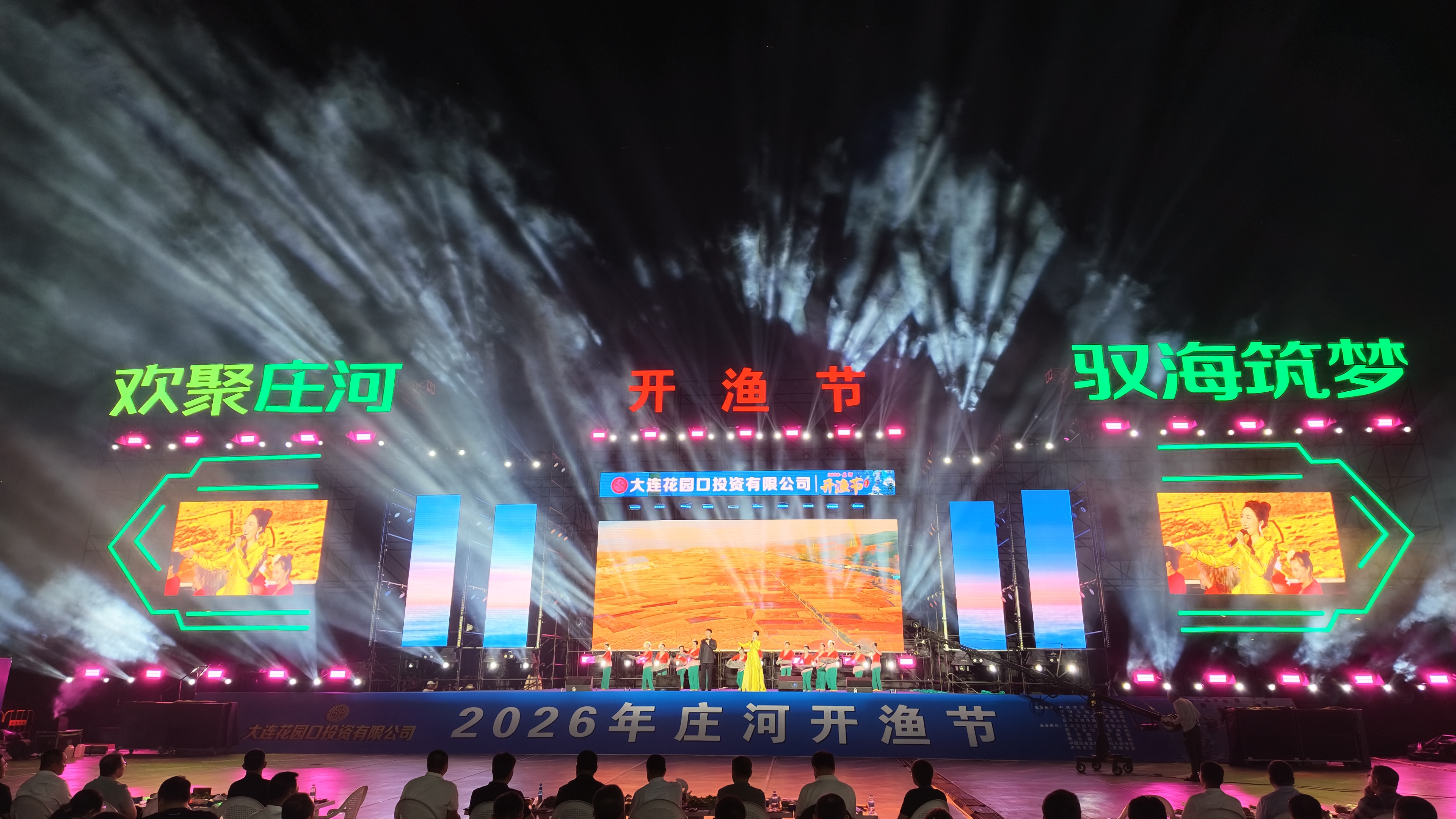 活动现场(贾滨榕 摄)