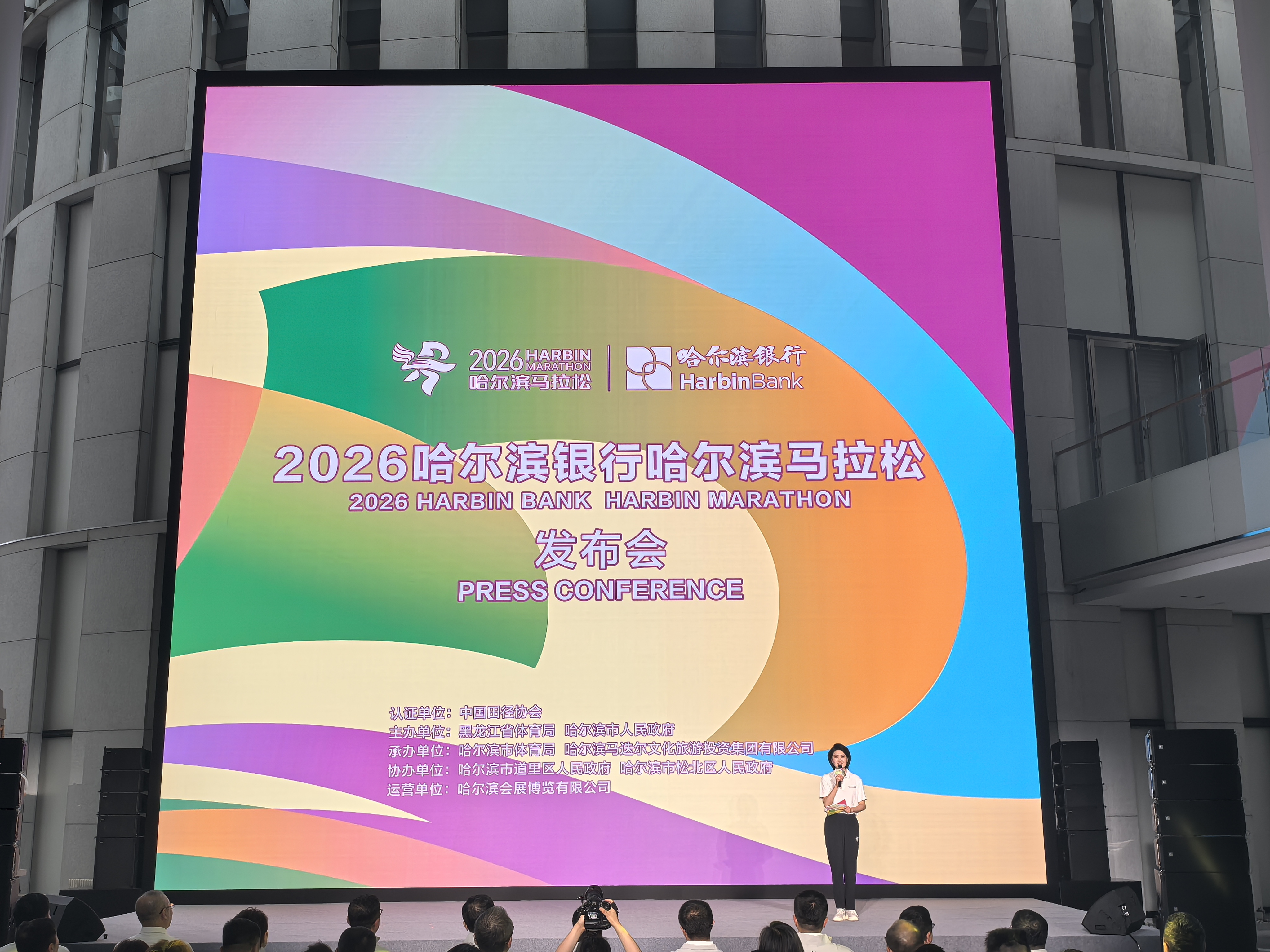 活动现场(刘尧 摄)