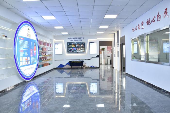 产业联盟拓富路(李炜月 摄)