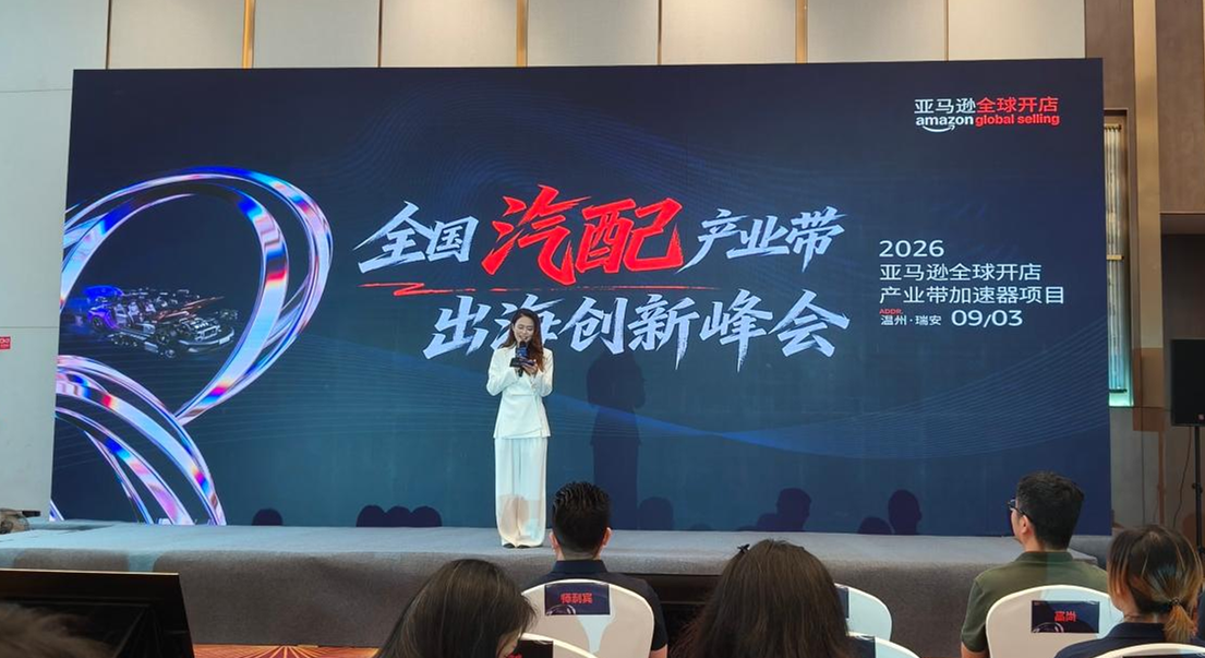 活动现场 (曾庆华 摄)