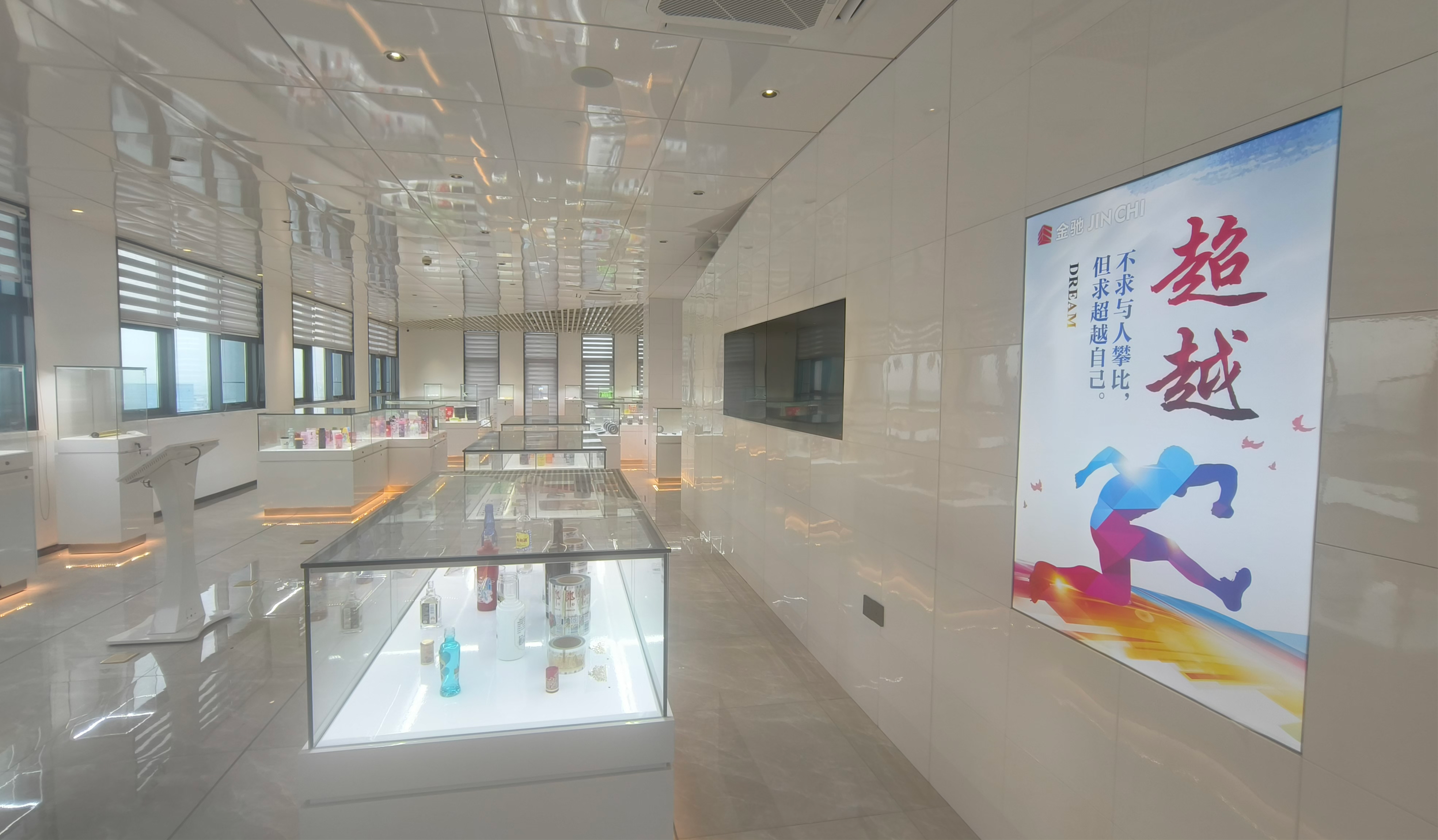 温州金驰科技有限公司产品展示厅一角 (曾庆华 摄)