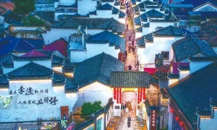 李渔风情街一景 (廖梦欣 摄)