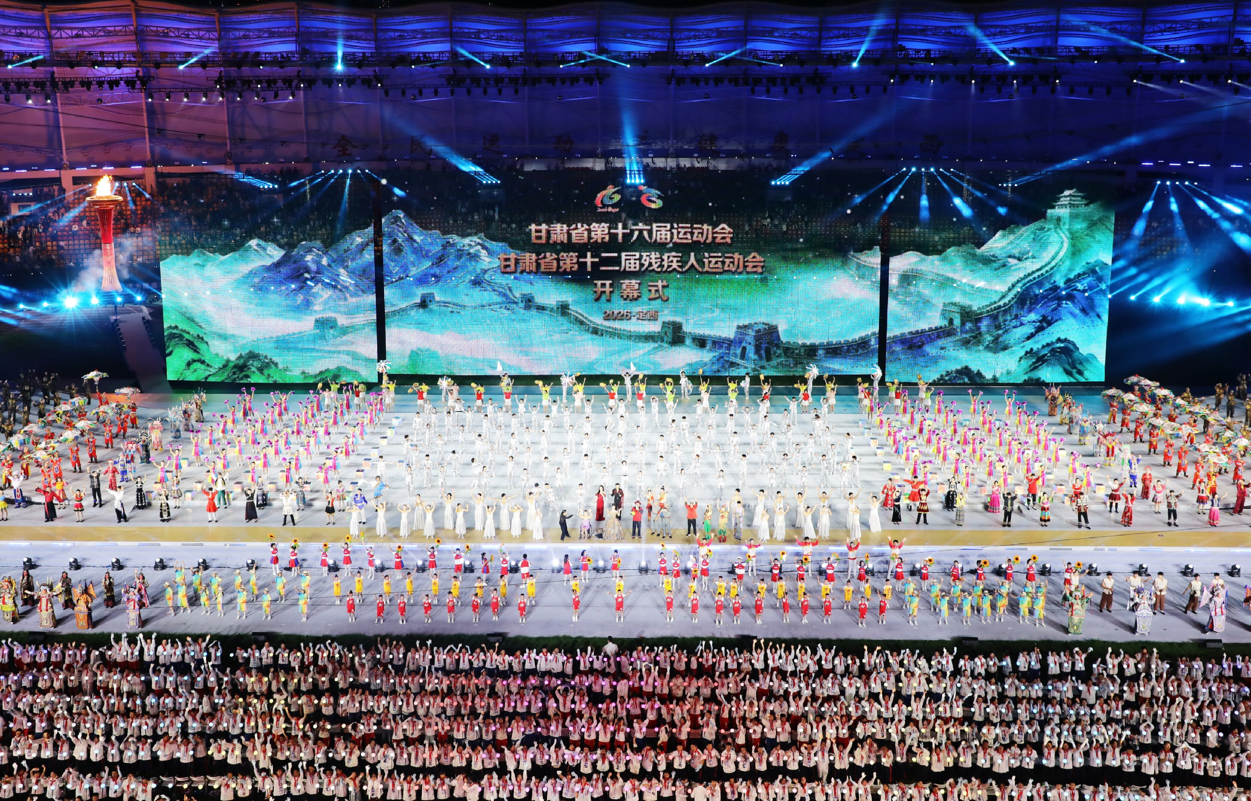 开幕现场(王瑞刚 摄)