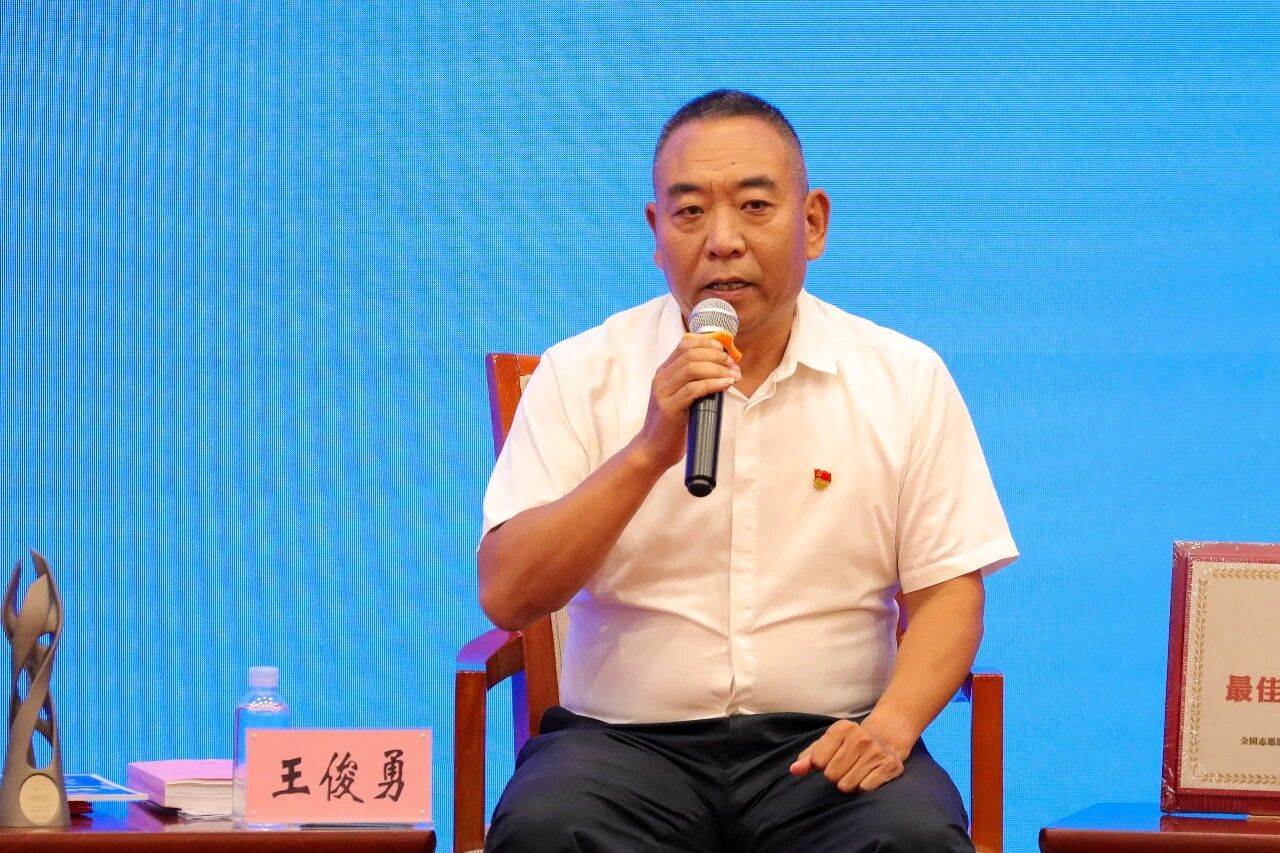 王俊勇分享基层治理实践(周志敏 摄)